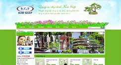 Desktop Screenshot of dungcucaycanh.com